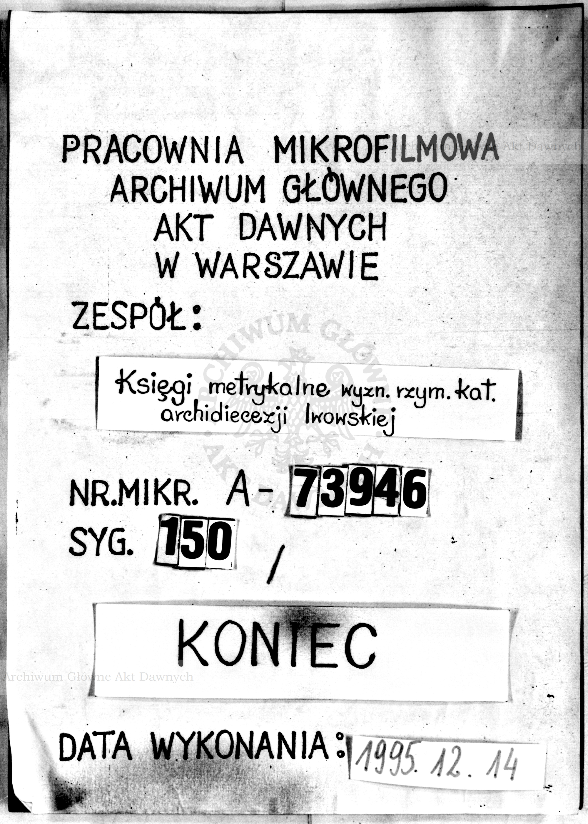 PL_1_301_150_9999-tablica koncowa